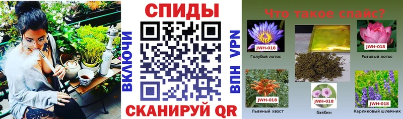 БУТИРАТ вода  Стародуб 