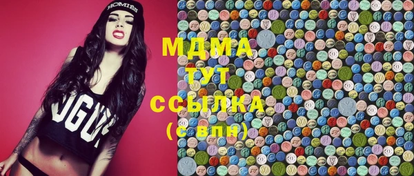 соль ск Алексеевка