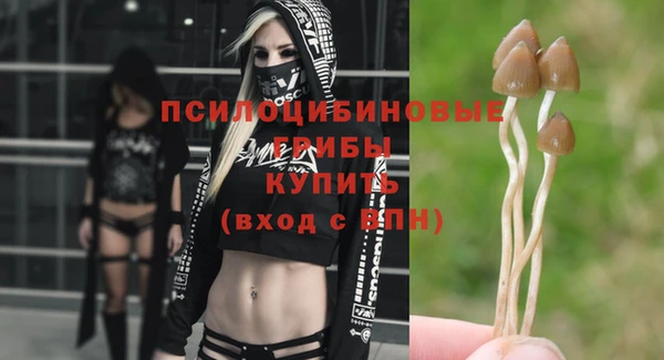 кокаин VHQ Аркадак