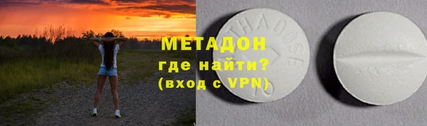кокаин VHQ Аркадак
