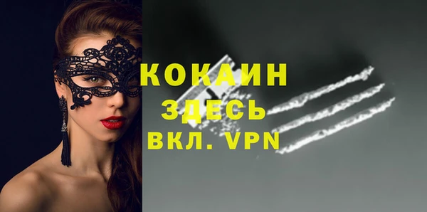 мяу мяу мука Алзамай