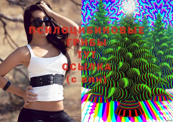 кокаин VHQ Аркадак