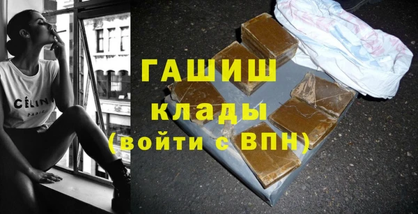 spice Арсеньев
