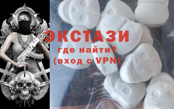 мяу мяу мука Алзамай