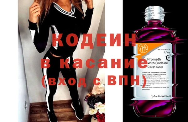 мяу мяу мука Алзамай
