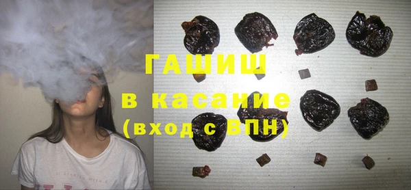 кокаин VHQ Аркадак