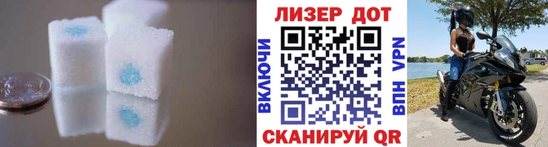 Лсд 25 экстази кислота  это официальный сайт  Стародуб 