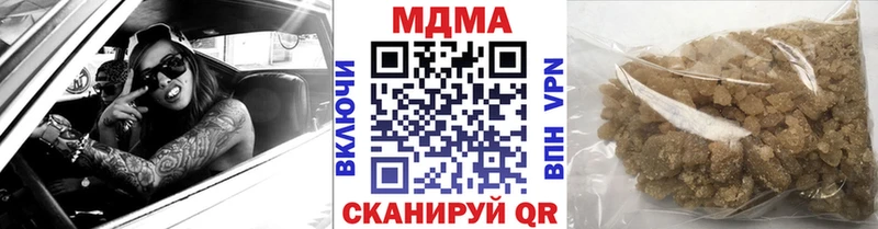 MDMA VHQ  Стародуб 